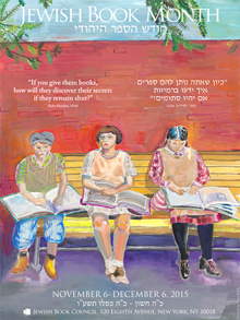 Jewish book Month